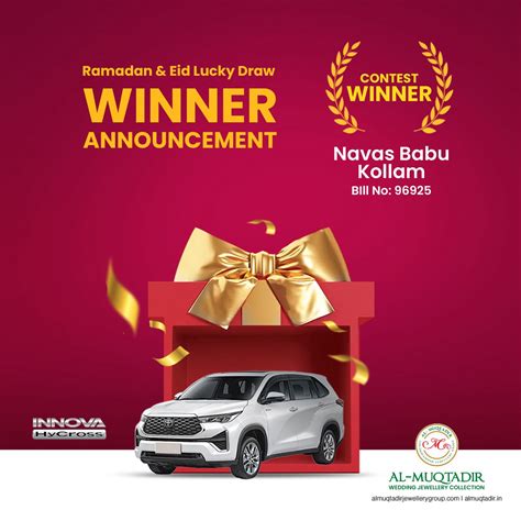 whatsapp lucky draw 2020 winner list|whatsapp lucky draw winner list .